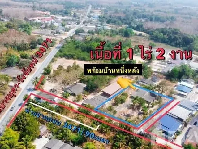 place photo 1