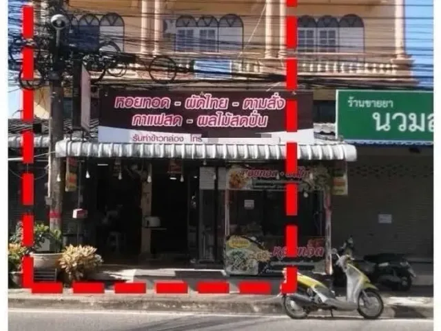 place photo 5