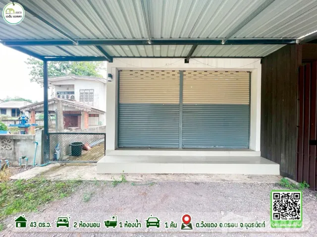 place photo 2