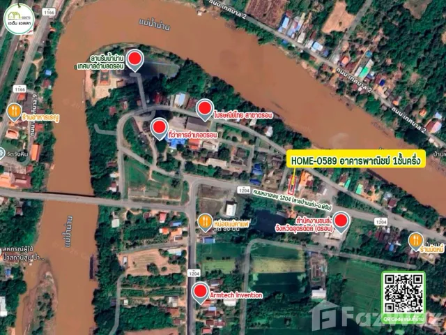 place photo 10