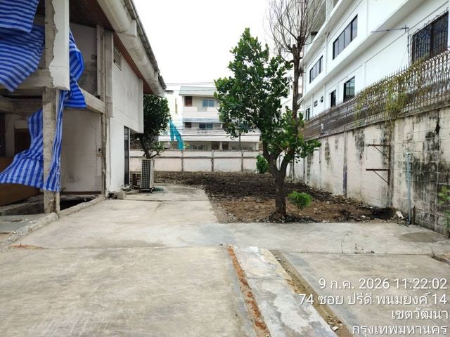 place photo 7