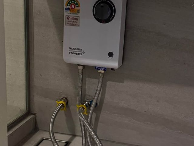 place photo 8