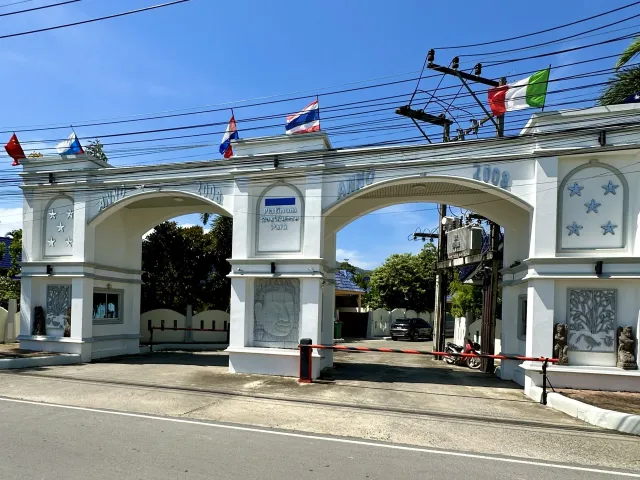 place photo 21