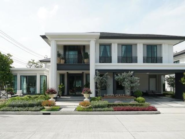 ขายบ้าน เศรษฐสิริ ราชพฤกษ์ - นครอินทร์  CX-166022