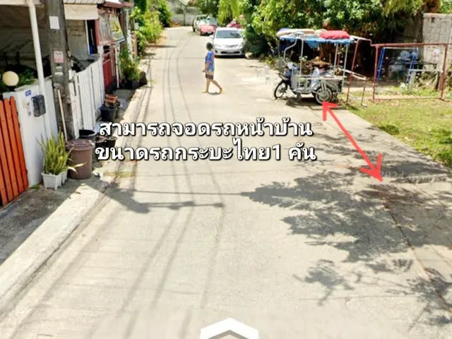 place photo 17