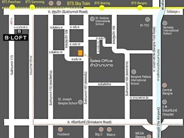 place photo 21