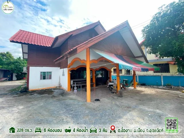 place photo 1
