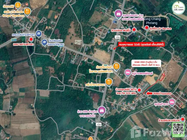 place photo 12