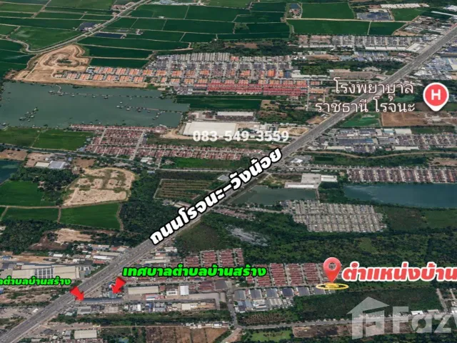 place photo 20