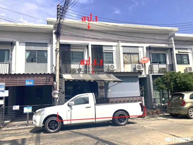 ขายทาวน์เฮ้าส์/ทาวน์โฮม เมททาวน์ ปทุม – ติวานนท์  CX-171299