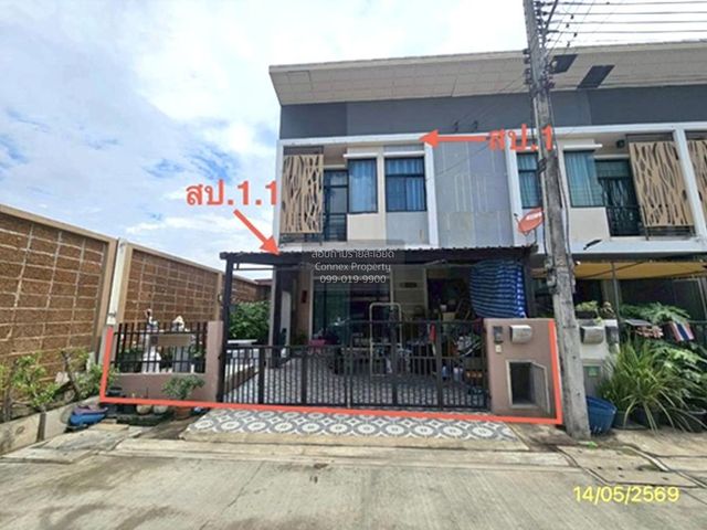 ขายทาวน์เฮ้าส์/ทาวน์โฮม คาซ่า ซิตี้ วงแหวน-ลำลูกกา 2  CX-170167