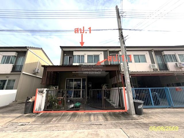 ขายทาวน์เฮ้าส์/ทาวน์โฮม พฤกษา 126 เทพารักษ์ - กิ่งแก้ว  CX-171322