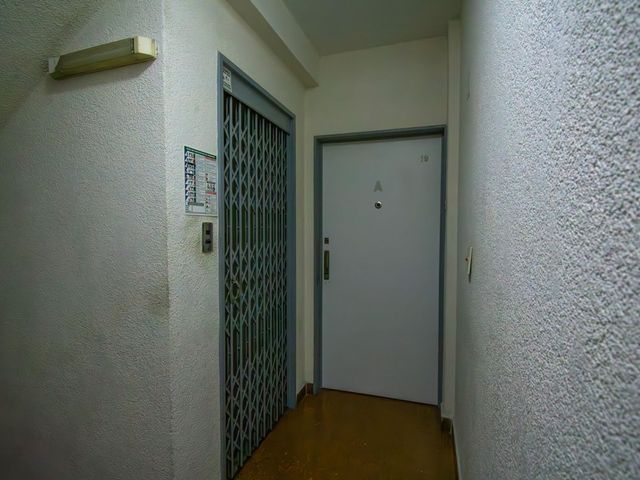 place photo 26