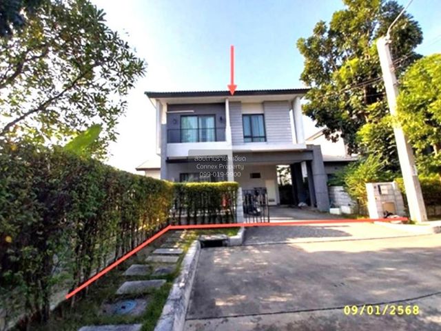 ขายบ้าน เซนโทร ราชพฤกษ์ - สวนผัก  CX-123650