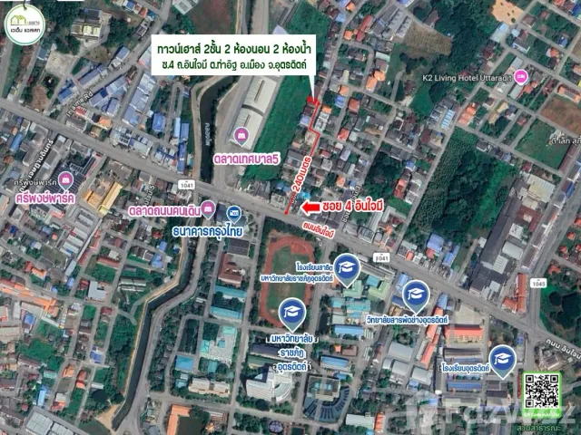 place photo 7
