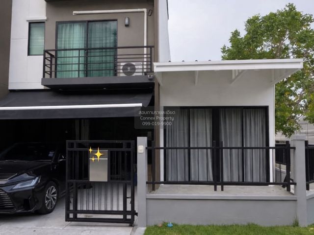 เช่าทาวน์เฮ้าส์/ทาวน์โฮม บ้านกลางเมือง ราชพฤกษ์-สาทร  CX-172438