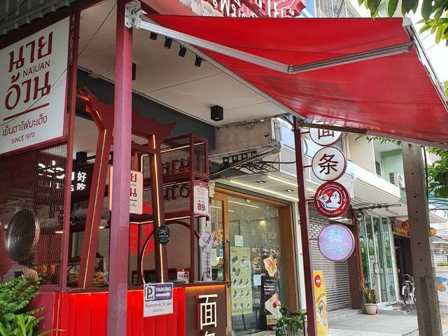 place photo 24