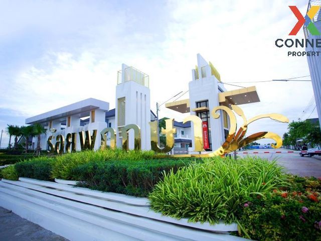 ขายบ้าน ร้อยพฤกษา กำแพงแสน  CX-122347