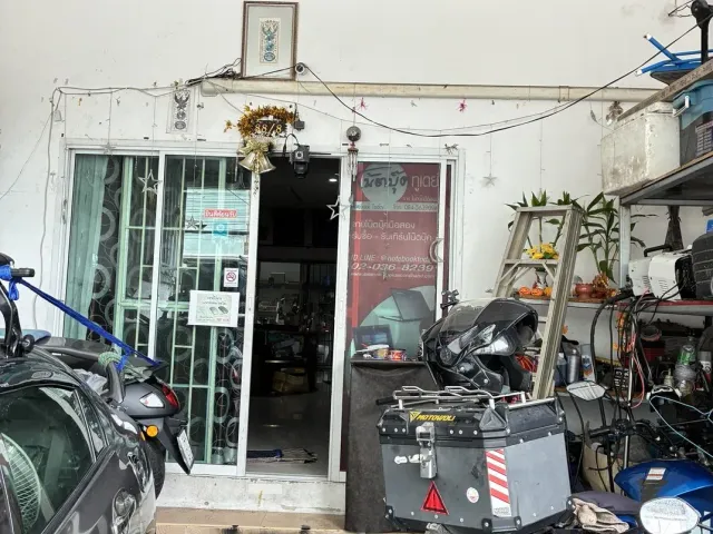 place photo 15