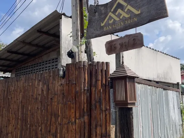 place photo 29