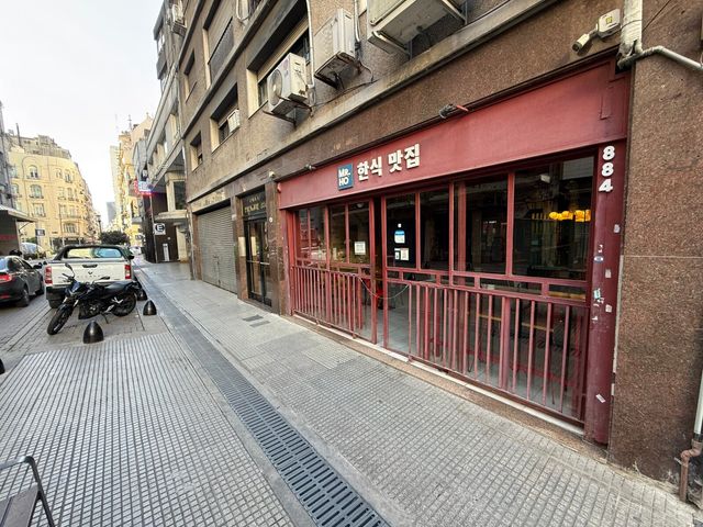 place photo 26