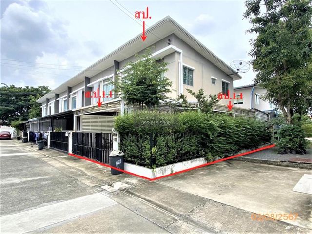 place photo 27