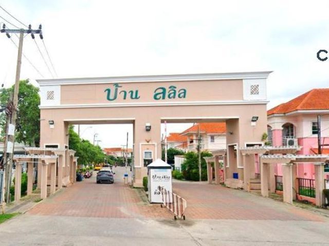 ขายบ้าน บ้านลลิล อินเดอะพาร์ค ศรีนครินทร์ - เทพารักษ์  CX-108773