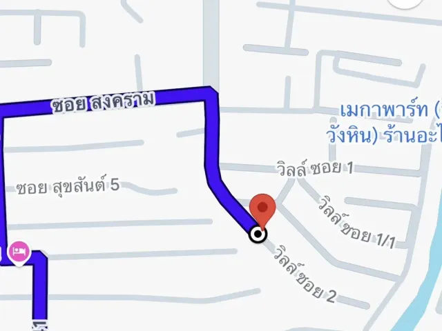 place photo 20