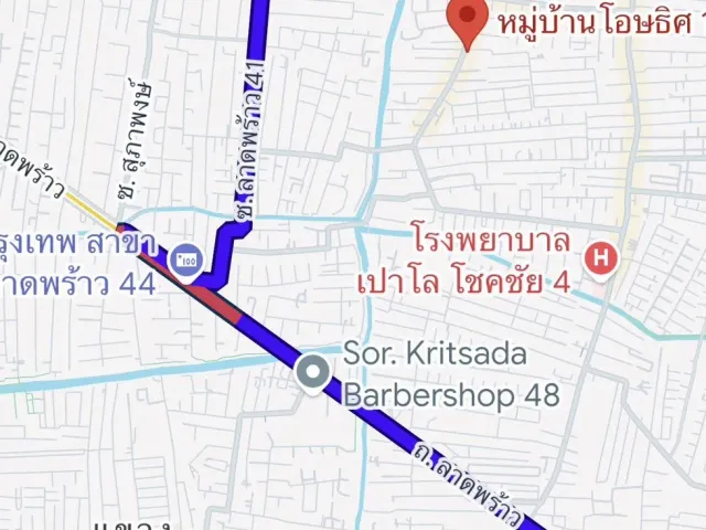 place photo 22