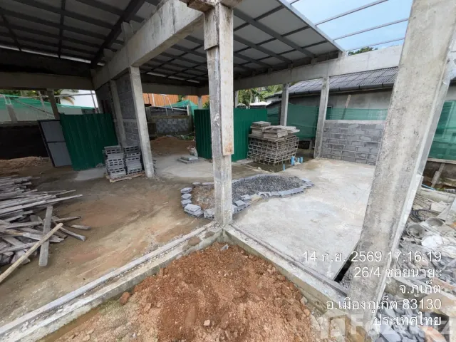 place photo 19