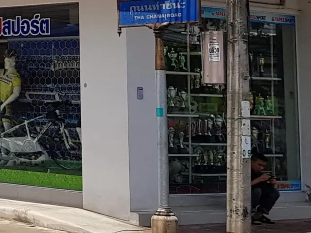 place photo 6