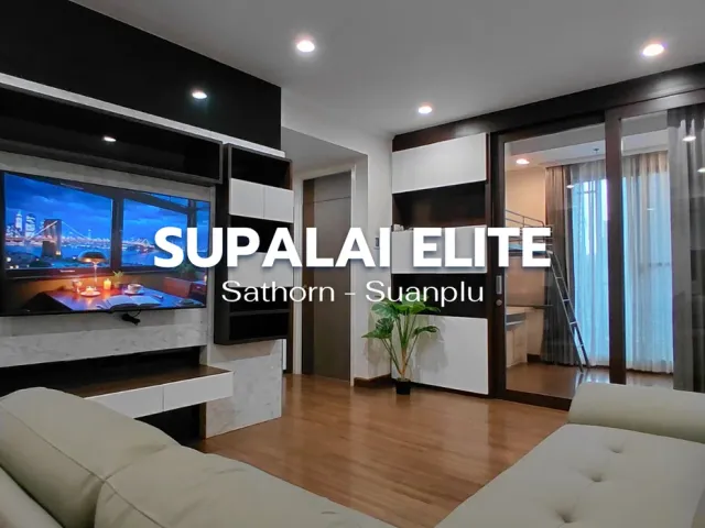 Condo for Rent - 3 beds  - 106 sqm - 40000 THB