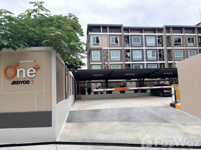 place photo 12
