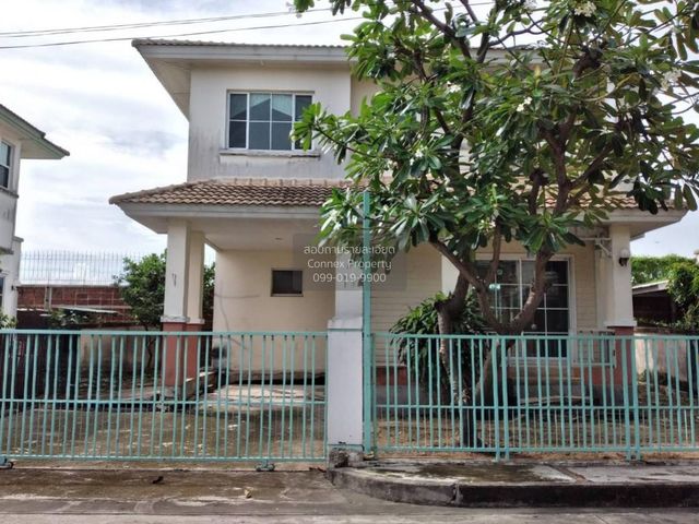 place photo 3