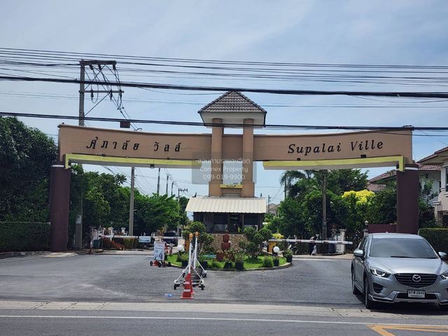 place photo 18