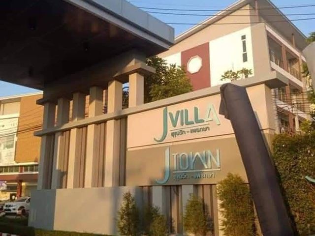 place photo 17