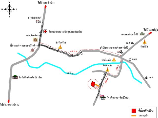 place photo 7