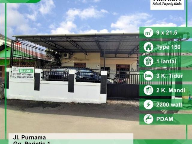Rumah Purnama, Pontianak, Kalimantan Barat