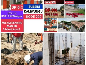 Sumberejo, Central Java