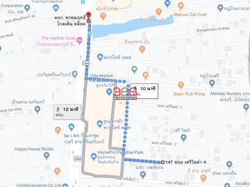 place photo 17