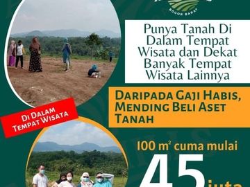 Kotabumi, Banten - Keamanan, Pemandangan panorama