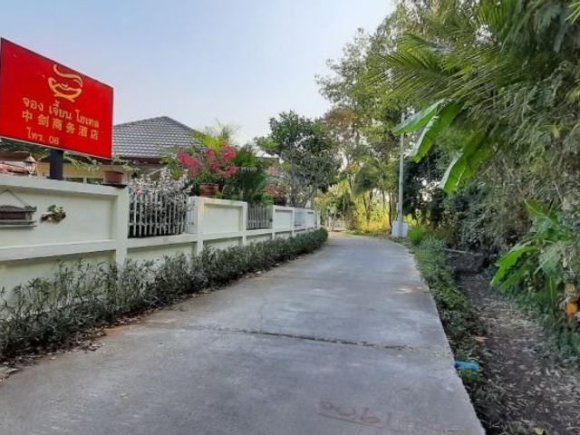 place photo 10