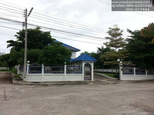 place photo 4