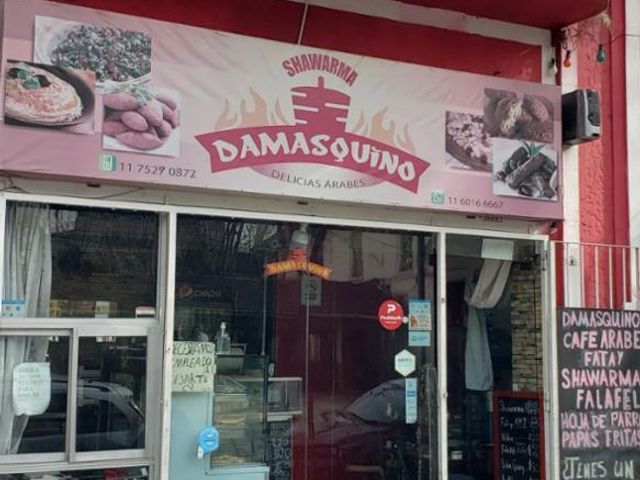 place photo 2