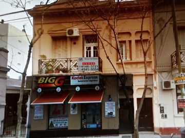 place photo 1