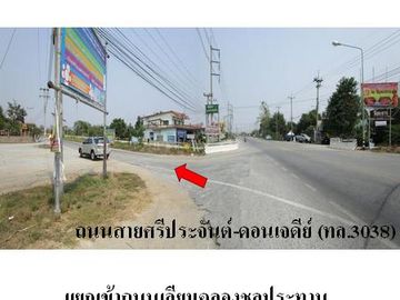 place photo 11