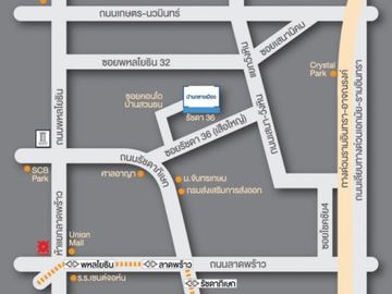 place photo 12