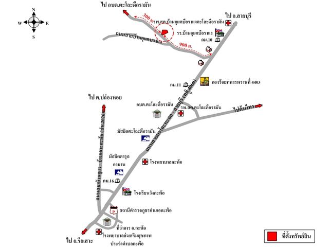 place photo 12
