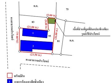 place photo 13