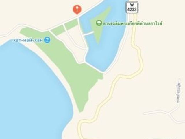 place photo 19